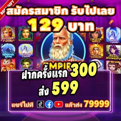 Jili12345 