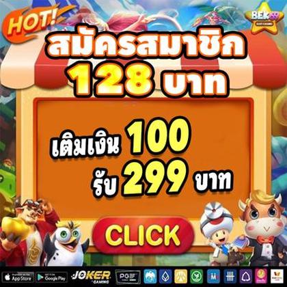 phcash