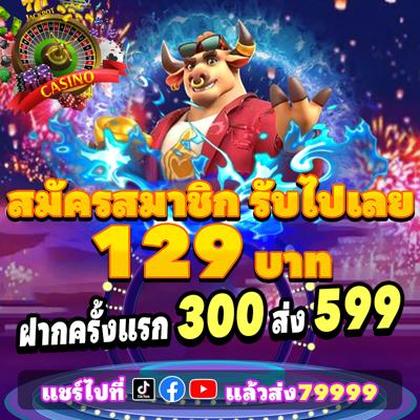 jili12345