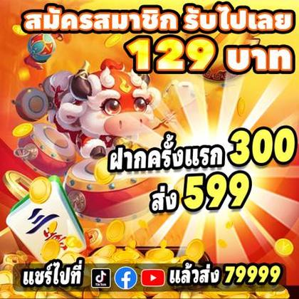 Slotvip 